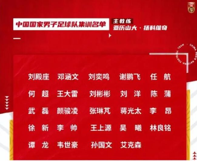 据伦敦标准晚报报道，切尔西将于明年做出有关蒂亚戈-席尔瓦未来的决定，因为他的合同将在六月到期。